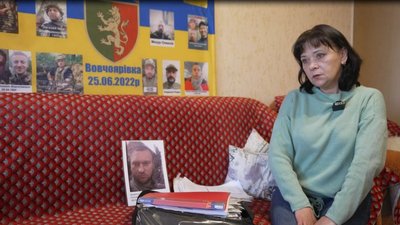 тернопіль, жанна кравчук, назар кравчук, 13 березня 2026 року