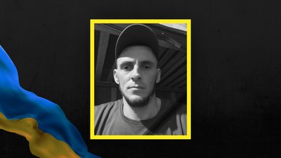 Олександр Асмолов, житель села Семененкове на Запоріжжі, загинув на фронті