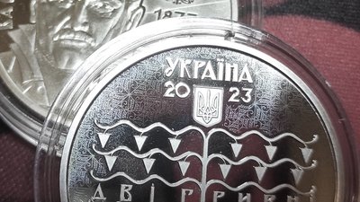 Нацбанк випустив пам’ятну монету, присвячену архітектору будинку Полтавського земства Нацбанк випустив пам’ятну монету, присвячену архітектору будинку Полтавського земства