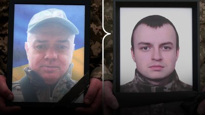 Прощання з Володимиром Коцуром та Михайлом Бараболею