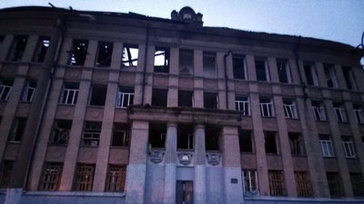 Армія РФ завдала 20 авіаударів по Покровському району