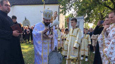 Мініскульптурку Горянської ротонди відкрили та освятили в Ужгороді Мініскульптурку Горянської ротонди відкрили та освятили в Ужгороді