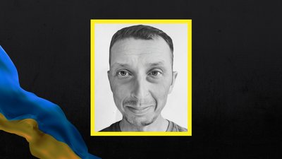 У Черкасах на Алеї Героїв поховали загиблого солдата Володимира Шевченка