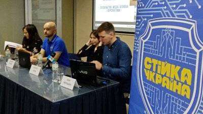 Чого херсонці бояться найбільше і як з цим боротися: результати соціологічного дослідження Чого херсонці бояться найбільше і як з цим боротися: результати соціологічного дослідження