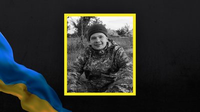 Загинув боєць ЗСУ з Нововолинська Артур Мельничук Загинув боєць ЗСУ з Нововолинська Артур Мельничук