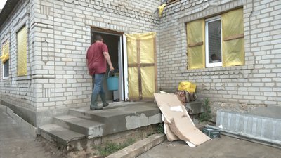 кам'янське кам'янське