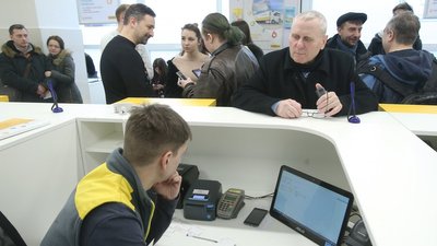 Укрпошта видаватиме посилки за е-документами