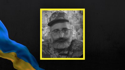 У російсько-українській війні загинули ще двоє волинян: Микола Сахарчук та Дмитро Гуцаленко У російсько-українській війні загинули ще двоє волинян: Микола Сахарчук та Дмитро Гуцаленко