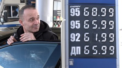 Автозаправка, паливо подорожчало, бензин зріс