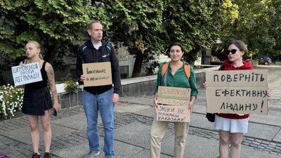 В Ужгороді знову зібралися на мирну акцію на підтримку ексміністра Федорова