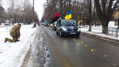 У Багачевому поховали захисника Костянтина Жовнера