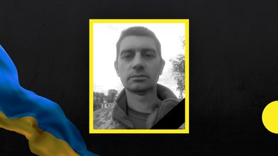 Троє бійців з Дніпропетровщини загинули на передовій Троє бійців з Дніпропетровщини загинули на передовій