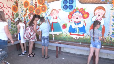 Зупинка в Слободі Зупинка в Слободі