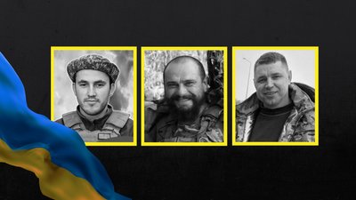 Загиблі бійці з Чернігівщини: Ященко, Литвин, Мельник
