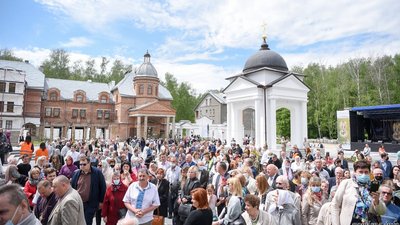 Предстоятель Православної церкви України Епіфаній освятив Свято-Троїцький духовний центр Предстоятель Православної церкви України Епіфаній освятив Свято-Троїцький духовний центр