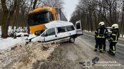 На Львівщині загинули двоє людей внаслідок ДТП на автодорозі "Львів-Краковець"
