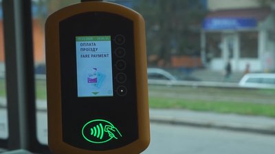 Система підрахунку пасажирів у вінницькому громадському транспорті: моніторинг
