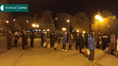 Без масок і зі штрафами: де в Україні порушили карантин на Великдень Без масок і зі штрафами: де в Україні порушили карантин на Великдень