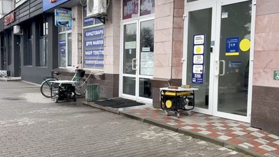 Павлоград, світло, електроенергія