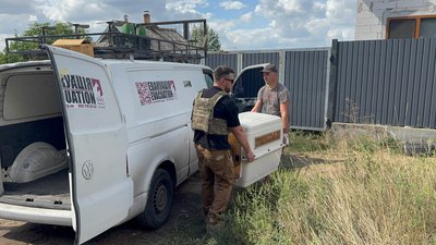 евакуація тварин, донеччина, Save Animals Ukraine
