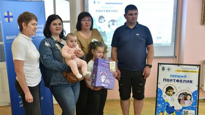 Карітас, канцелярія, школа, діти, допомога, благодійність, Франківськ