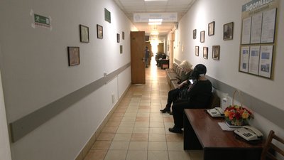 У Рівненському діагностичному центрі допомагають переселенцям. Як працює заклад У Рівненському діагностичному центрі допомагають переселенцям. Як працює заклад