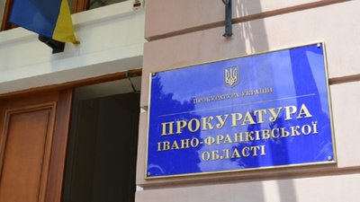 Заробляли на ремонті у Коломийській колонії. Франківська обласна прокуратура відкрила провадження