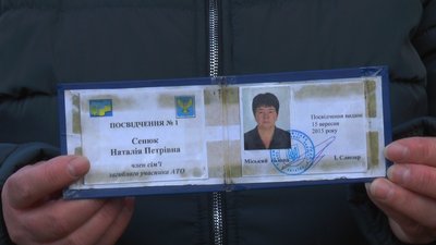 У Коломиї мати героя АТО скаржиться на конфлікт з водієм автобуса У Коломиї мати героя АТО скаржиться на конфлікт з водієм автобуса