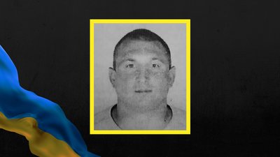 На Бахмутському напрямку загинув військовий з Харківщини