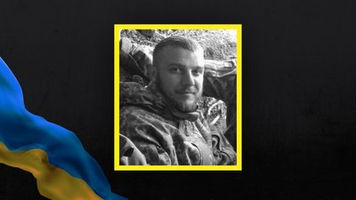 Волинь загиблі Волинь загиблі