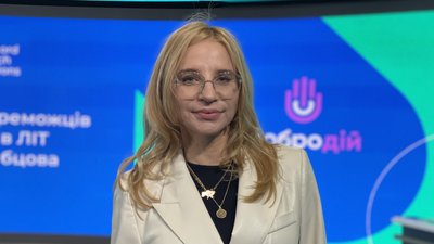 У Дніпрі заснували премію на честь загиблого на фронті вчителя Сергія Столбцова У Дніпрі заснували премію на честь загиблого на фронті вчителя Сергія Столбцова