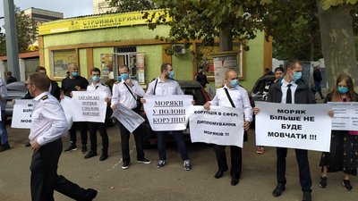Моряки Одеси вийшли на марш проти корупції Моряки Одеси вийшли на марш проти корупції