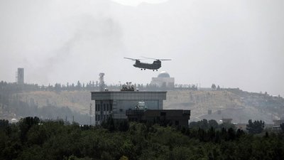 Операція Apagan: Франція завершила евакуацію громадян з Афганістану