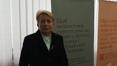 Леся Косовська Леся Косовська