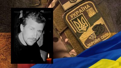 Житомирщина прощається зі своїми героями-оборонцями Житомирщина прощається зі своїми героями-оборонцями
