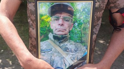 Юрій Шматенко Юрій Шматенко