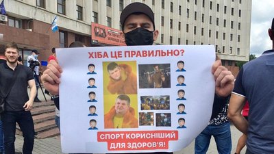Протест подіяв. У Франківську дозволили роботу спортзалів Протест подіяв. У Франківську дозволили роботу спортзалів