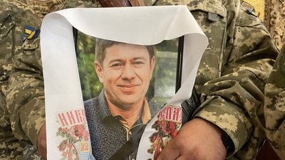 Загинув Андрій Кикоть