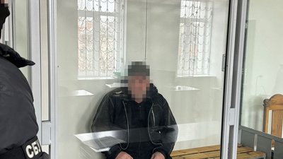 СБУ затримала охоронця дитячого садка зі Степногірська за підозрою у держзраді