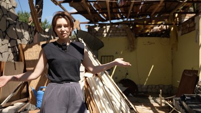 Обстріл 