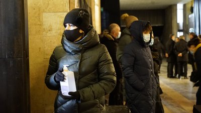 Кернеса поховали — фоторепортаж Кернеса поховали — фоторепортаж