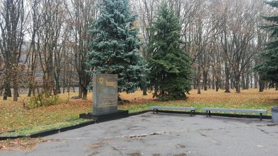 Для вивчення ймовірних поховань на артскладах у Полтаві планують спрощену процедуру закупівлі Для вивчення ймовірних поховань на артскладах у Полтаві планують спрощену процедуру закупівлі