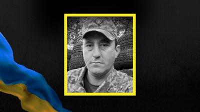 Дмитро Угрин, Івано-Франківщина, смерть