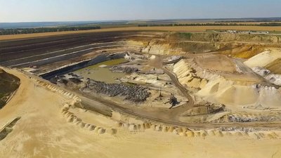 АРМА оголосило конкурс на управителя для підприємства рудоуправління з Кіровоградщини