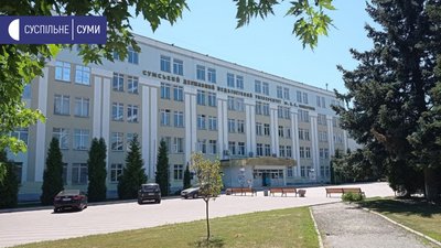 Вступна кампанія: які підсумки першого дня подачі електронних заяв до сумських університетів Вступна кампанія: які підсумки першого дня подачі електронних заяв до сумських університетів