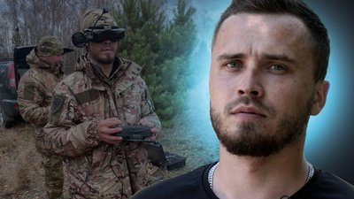 Боєць стрілецького батальйону поліції Волині Роман Грицюк