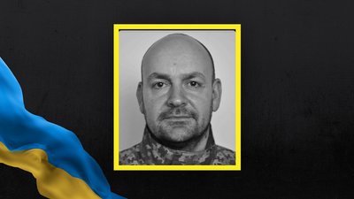 На Львівщині 12 вересня прощаються з вісьмома захисниками України На Львівщині 12 вересня прощаються з вісьмома захисниками України