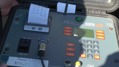 Ваговий комплекс на Миколаївщині водії об’їжджають полями Ваговий комплекс на Миколаївщині водії об’їжджають полями