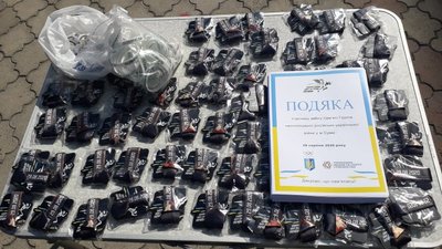 У Сумах відбувся забіг на честь загиблих воїнів (ФОТО) У Сумах відбувся забіг на честь загиблих воїнів (ФОТО)