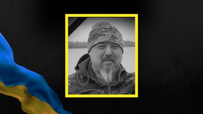 Анатолій Попов, загинув, Запорізька область, Івано-Франківщина